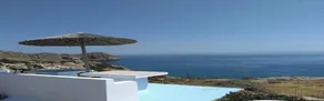 Chryssas View - Image 2