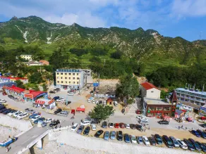 Yijie Holiday Hotel Laiyuan Baishishan - Image 3