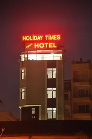 Holiday Times Apart Hotel - Image 4
