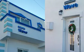 Sokcho Wave Guest House - Image 4