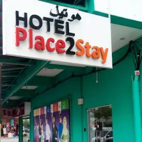 Place2Stay Gong Badak - Image 3