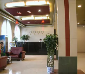 Shanghai Han Ting Hotel - Image 2