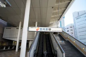Hotel Rex Tachikawa - Image 3