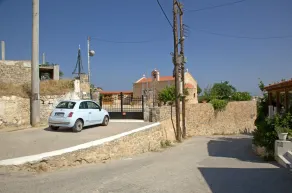 Niriides Home - Image 3