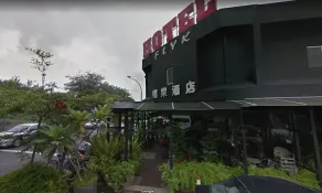 Flyk Hotel - Image 3