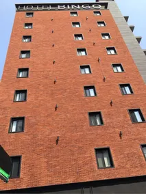 Hotel Bingo - Image 3