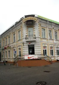 Gubernsky Hotel Vitebsk - Image 5