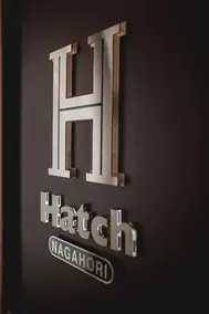 Hatch NAGAHORI 902 - Image 3