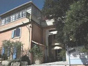 Hôtel le Mas et la Flambée du Luberon - Image 5