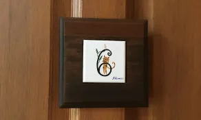 Inn The Mist - Image 3