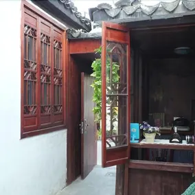 The Courtyard Suzhou Inn - Image 3