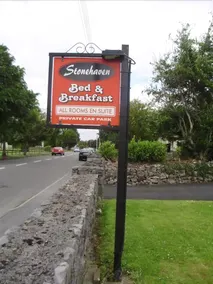 Stonehaven Bed & Breakfast - Image 3