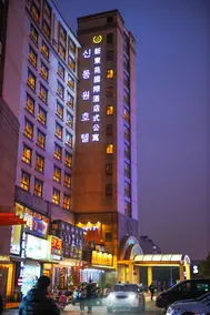 Eastern Garden Service Apartment - Image 3