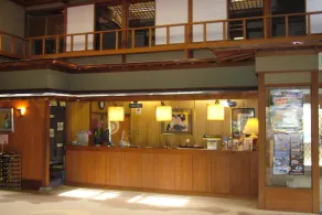 Hirugami Onsen Nitchouan Keigetsu - Image 2
