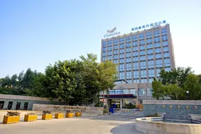 Yu Zhou Camelon Hotel - Image 4