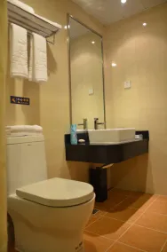 An-e Xinhong Branch - Image 5