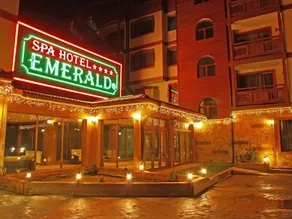 Spa Hotel Emerald - Image 4