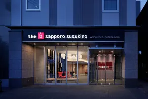 The B Sapporo Susukino - Image 4