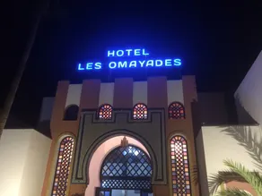 Agadir Les Omayades - Image 3