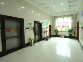 GreenTree Inn Zhajiang Shaoxing Zhuji Railway Station Wangyun West Road Business Hotel - Image 5