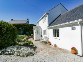 Rowan Cottage - Image 2