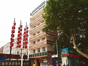 GreenTree Inn JiangSu ZhenJiang JieFang Road JiangSu University Affiliated Hospital Express Hotel - Image 4