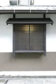 Gion House - Image 3
