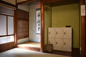 Osaka Guesthouse Midoriya - Image 4