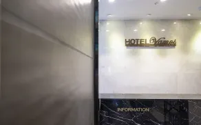 Yeongdeungpo Bamos Hotel - Image 5