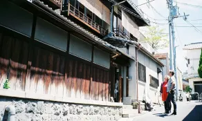 Gojo Guest House Annex - Image 3