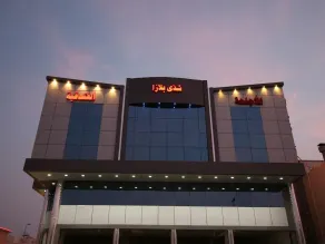 Shazha Plaza Hotel Units - Image 4