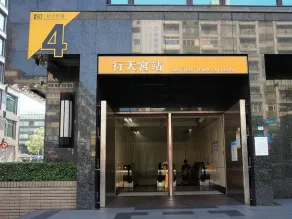 MRT 5 Bedrooms Apartment in center of Taipei - Image 3