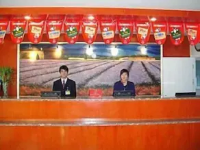 Hanting Express Shenyang Taiyuan Street - Image 2