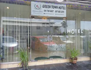Green Town Hotel & Resort - Image 3