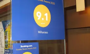 Miharasou - Image 4