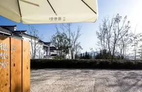 Jiuhua Mountain Demaotang Hotel - Image 4