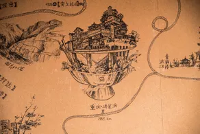 Hangzhou Wulin Youth International Hostel - Image 5
