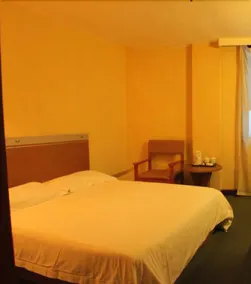Shanghai Han Ting Hotel - Image 3
