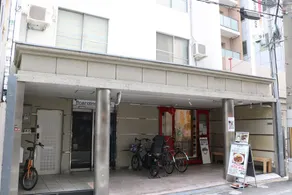 Boarding House - Image 2