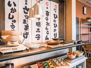 AreaOne Hakata - Image 2