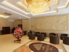 GreenTree Inn JiangSu ZHenjiang Jurong Yalong Business Hotel - Image 3