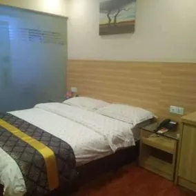 Baoying Business Hotel Shunde - Image 3