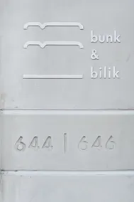 Bunk & Bilik Hotel Jalan Ipoh - Hostel - Image 2