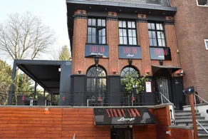 Story' Inn - Image 5