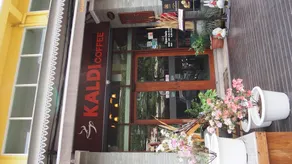 Kaldi Coffee House - Image 4