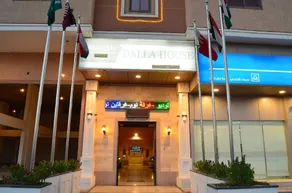 Dalla House Suites - Image 4