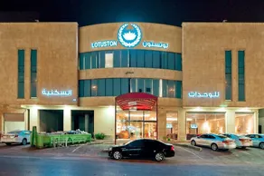 Lotuston Furnished Apartments 2 - Image 3