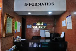 Bali Hotel - Image 3