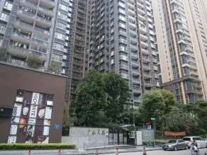 Guangzhou Songhai Guanjia Apartment - Image 3
