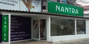 Nantra Cozy Pattaya - Image 3